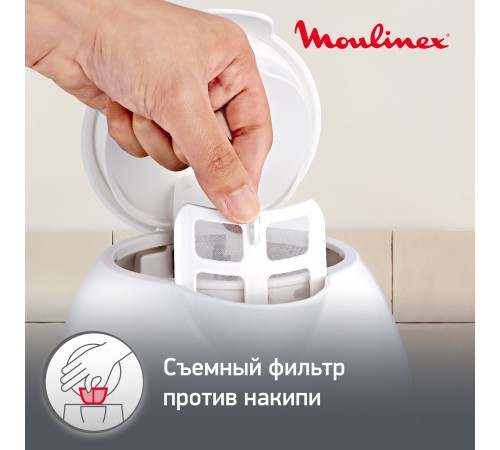 Чайник электрический Moulinex Noveo BY282130 1.7л. 2400Вт белый корпус: пластик (7211001308)