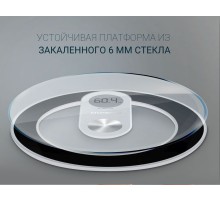 Весы напольные электронные Polaris PWS 1858DG макс.180кг черный