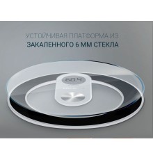 Весы напольные электронные Polaris PWS 1858DG макс.180кг черный