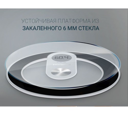 Весы напольные электронные Polaris PWS 1858DG макс.180кг черный Весы напольные электронные Polaris PWS 1858DG макс.180кг черный