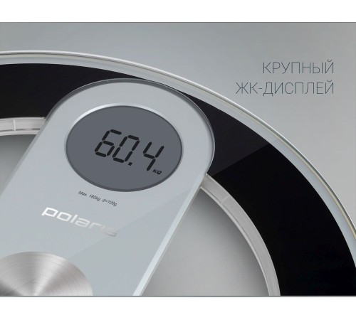 Весы напольные электронные Polaris PWS 1858DG макс.180кг черный Весы напольные электронные Polaris PWS 1858DG макс.180кг черный