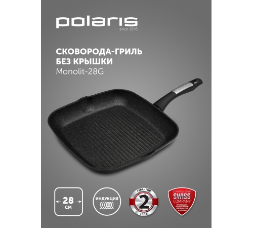 Сковорода-гриль Polaris Monolit 28G квадратная покрытие: антипригарное с керамической крошкой ручка несъемная (без крышки) черный (15264)