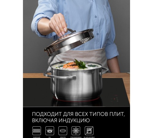 Кастрюля Polaris Solid-20C 3.5л. d=20см (с крышкой) серебристый (15132) Кастрюля Polaris Solid-20C 3.5л. d=20см (с крышкой) серебристый (15132)