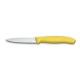 Набор ножей кухон. Victorinox Swiss Classic 6.7606.L118B компл.:2предм. желтый блистер
