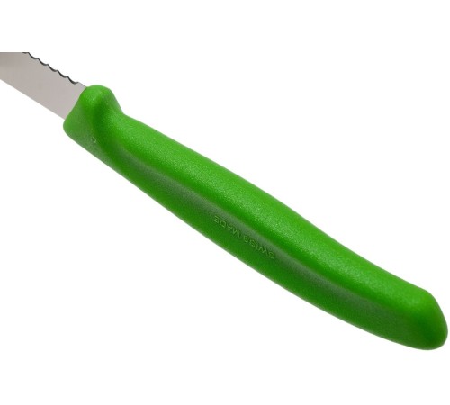 Набор ножей кухон. Victorinox Swiss Classic 6.7636.L114B компл.:2предм. салатовый блистер Набор ножей кухон. Victorinox Swiss Classic 6.7636.L114B компл.:2предм. салатовый блистер