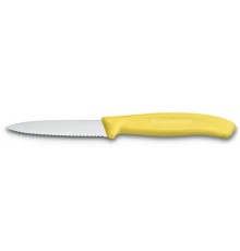 Набор ножей кухон. Victorinox Swiss Classic 6.7636.L118B компл.:2предм. желтый блистер