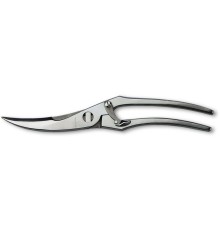 Ножницы кухонные Victorinox 7.6350 250мм серебристый