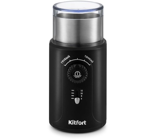Кофемолка Kitfort KT-747 200Вт сист.помол.:ротац.нож вместим.:70гр черный/серебристый Кофемолка Kitfort KT-747 200Вт сист.помол.:ротац.нож вместим.:70гр черный/серебристый