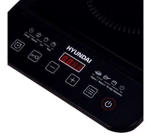 Плита Индукционная Hyundai HYC-0106 черный стеклокерамика (настольная)
