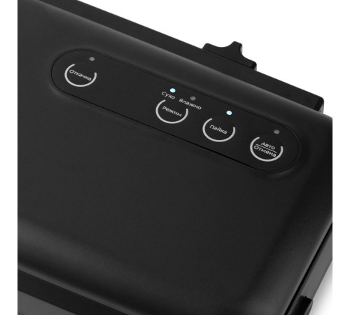 Вакуумный упаковщик Kitfort KT-1509-1 130Вт черный Вакуумный упаковщик Kitfort KT-1509-1 130Вт черный