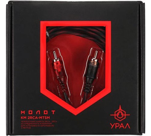Кабель Ural КМ 2RCA МТ5М 5м межблочный 2RCA-2RCA омедненный алюминий (упак.:1шт) Кабель Ural КМ 2RCA МТ5М 5м межблочный 2RCA-2RCA омедненный алюминий (упак.:1шт)