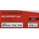 Автомобильное зар./устр. Hama H-183266 2.4A USB для Apple белый (00183266)