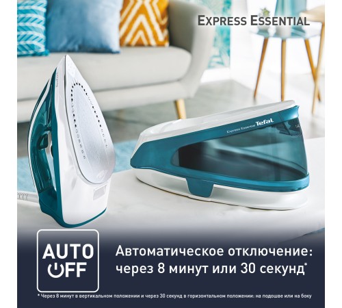 Парогенератор Tefal SV6115E0 2200Вт бирюзовый/белый
