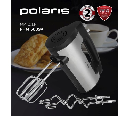 Миксер ручной Polaris PHM 5009A 500Вт черный Миксер ручной Polaris PHM 5009A 500Вт черный