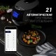 Мультиварка Polaris IQ Home PMC 0526 5л 860Вт черный