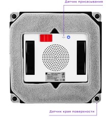 Мойщик окон Kitfort КТ-564 пит.:от сети белый