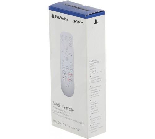 Пульт ДУ PlayStation Media Remote белый/черный для: PlayStation 5 (PS719863625) Пульт ДУ PlayStation Media Remote белый/черный для: PlayStation 5 (PS719863625)