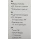 Пульт ДУ PlayStation Media Remote белый/черный для: PlayStation 5 (PS719863625)