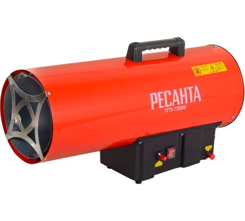 Тепловая пушка газовая Ресанта ТГП-75000 красный/черный Тепловая пушка газовая Ресанта ТГП-75000 красный/черный