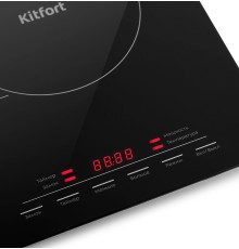 Плита Индукционная Kitfort КТ-125 черный стеклокерамика (настольная)
