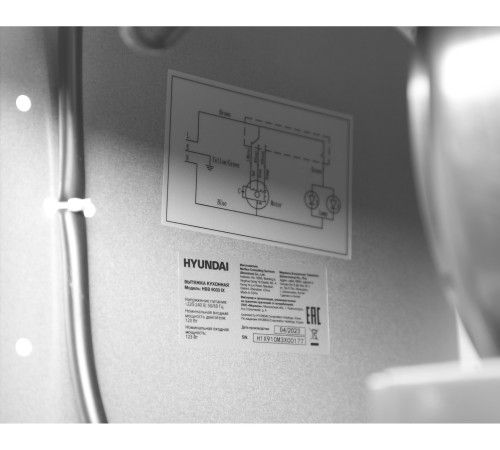 Вытяжка встраиваемая Hyundai HBB 6033 IX нержавеющая сталь управление: кнопочное (1 мотор) Вытяжка встраиваемая Hyundai HBB 6033 IX нержавеющая сталь управление: кнопочное (1 мотор)