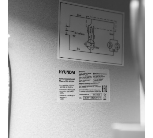 Вытяжка встраиваемая Hyundai HBB 6033 BK черный управление: кнопочное (1 мотор) Вытяжка встраиваемая Hyundai HBB 6033 BK черный управление: кнопочное (1 мотор)