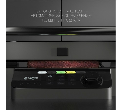Электрогриль Polaris PGP 3002DP Optimal Temp 2200Вт черный Электрогриль Polaris PGP 3002DP Optimal Temp 2200Вт черный