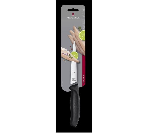Нож кухонный Victorinox Swiss Classic (6.8713.16B) стальной филейный лезв.160мм прямая заточка черный блистер Нож кухонный Victorinox Swiss Classic (6.8713.16B) стальной филейный лезв.160мм прямая заточка черный блистер