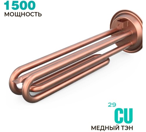 Водонагреватель Timberk SWH RE17 50 V 1.5кВт 50л электрический настенный/белый Водонагреватель Timberk SWH RE17 50 V 1.5кВт 50л электрический настенный/белый