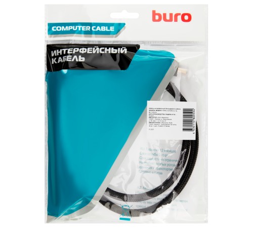 Кабель аудио-видео Buro HDMI (m)/HDMI (m) 1м. феррит.кольца позолоч.конт. черный (HDMI-V1.4-1MC) Кабель аудио-видео Buro HDMI (m)/HDMI (m) 1м. феррит.кольца позолоч.конт. черный (HDMI-V1.4-1MC)