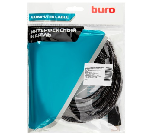Кабель аудио-видео Buro HDMI (m)/HDMI (m) 3м. феррит.кольца позолоч.конт. черный (HDMI-V1.4-3MC) Кабель аудио-видео Buro HDMI (m)/HDMI (m) 3м. феррит.кольца позолоч.конт. черный (HDMI-V1.4-3MC)