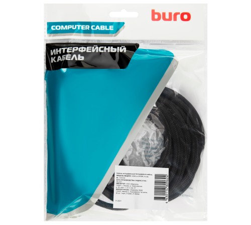 Кабель аудио-видео Buro HDMI (m)/HDMI (m) 5м. феррит.кольца позолоч.конт. черный (HDMI-V1.4-5MC) Кабель аудио-видео Buro HDMI (m)/HDMI (m) 5м. феррит.кольца позолоч.конт. черный (HDMI-V1.4-5MC)