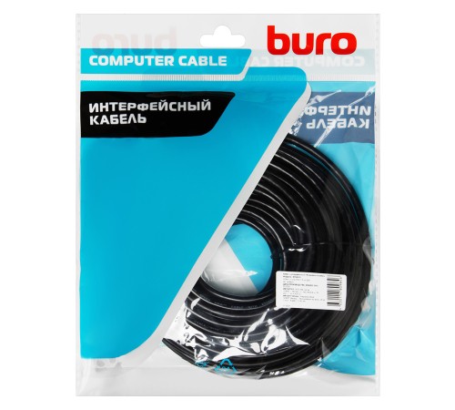 Кабель аудио-видео Buro HDMI (m)/HDMI (m) 20м. черный (BHP-HDMI-1.4-20) Кабель аудио-видео Buro HDMI (m)/HDMI (m) 20м. черный (BHP-HDMI-1.4-20)