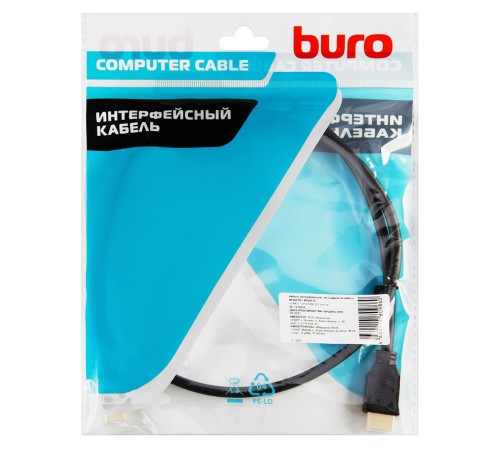 Кабель аудио-видео Buro HDMI (m)/HDMI (m) 1м. черный (BHP-HDMI-2.1-1) Кабель аудио-видео Buro HDMI (m)/HDMI (m) 1м. черный (BHP-HDMI-2.1-1)