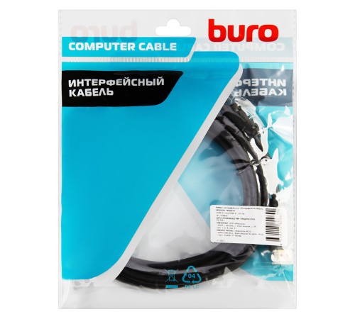 Кабель аудио-видео Buro HDMI (m)/HDMI (m) 3м. феррит.кольца позолоч.конт. черный (BHP-HDMI-2.1-3G) Кабель аудио-видео Buro HDMI (m)/HDMI (m) 3м. феррит.кольца позолоч.конт. черный (BHP-HDMI-2.1-3G)