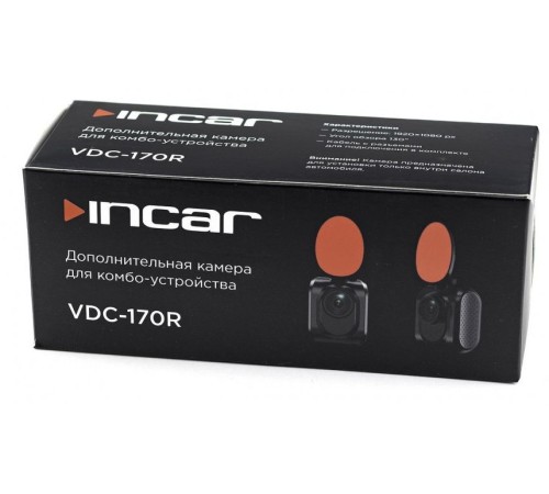 Видеокамера дополнительная Incar VDC-170R черный 5м для SDR-170 (упак.:1шт) Видеокамера дополнительная Incar VDC-170R черный 5м для SDR-170 (упак.:1шт)