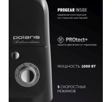 Миксер планетарный Polaris PKM 1002 1000Вт черный