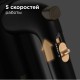Миксер ручной Redmond RHM-2105 600Вт серый