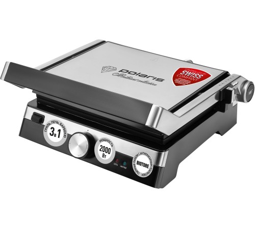 Электрогриль Polaris PGP 1902 2000Вт серебристый Электрогриль Polaris PGP 1902 2000Вт серебристый