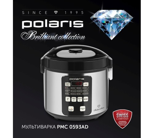 Мультиварка Polaris PMC 0593AD 5л 770Вт серебристый