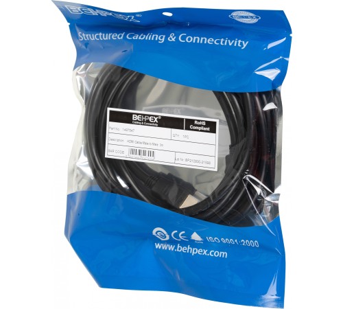 Кабель соединительный аудио-видео HDMI (m)/HDMI (m) 3м. позолоч.конт. черный (1497547)
