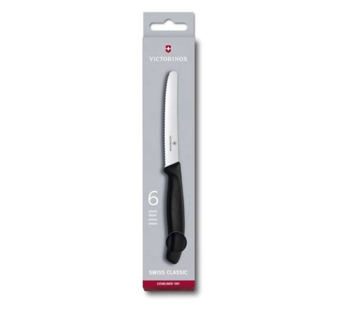 Набор ножей кухон. Victorinox Swiss Classic 6.7833.6 компл.:6предм. черный европодвес Набор ножей кухон. Victorinox Swiss Classic 6.7833.6 компл.:6предм. черный европодвес