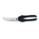 Ножницы кухонные Victorinox для разделки птицы 250мм черный (7.6343)