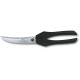 Ножницы кухонные Victorinox для разделки птицы 250мм черный (7.6343)