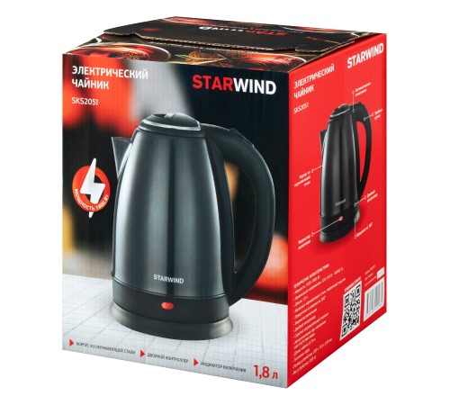 Чайник электрический Starwind SKS2051 1.8л. 1800Вт черный корпус: металл/пластик Чайник электрический Starwind SKS2051 1.8л. 1800Вт черный корпус: металл/пластик