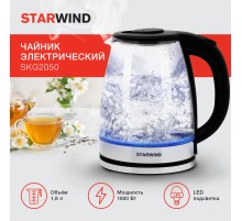 Чайник электрический Starwind SKG2050 1.8л. 1800Вт черный/серебристый корпус: стекло/пластик