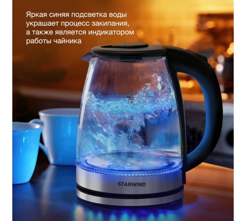 Чайник электрический Starwind SKG2050 1.8л. 1800Вт черный/серебристый корпус: стекло/пластик Чайник электрический Starwind SKG2050 1.8л. 1800Вт черный/серебристый корпус: стекло/пластик