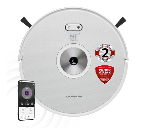 Пылесос-робот Polaris PVCR 3200 IQ Home 40Вт белый