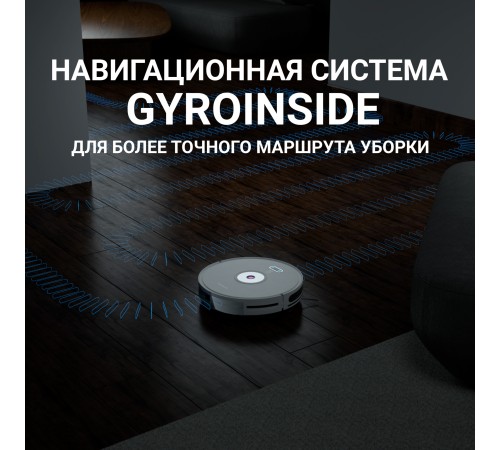 Пылесос-робот Polaris PVCR 3200 IQ Home 40Вт белый