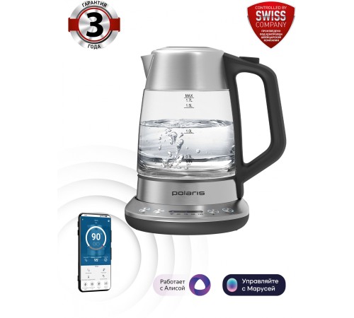Чайник электрический Polaris PWK 1775CGLD 1.7л. 1850Вт серебристый матовый корпус: стекло